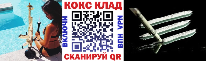 Кокаин Эквадор  где можно купить   Дюртюли 
