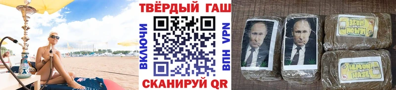 МЕГА зеркало  Дюртюли  Гашиш Изолятор 