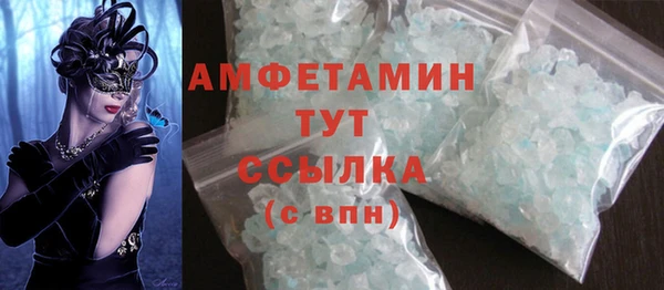 первитин Богданович