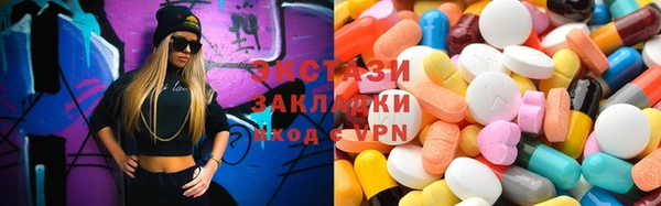 первитин Богданович