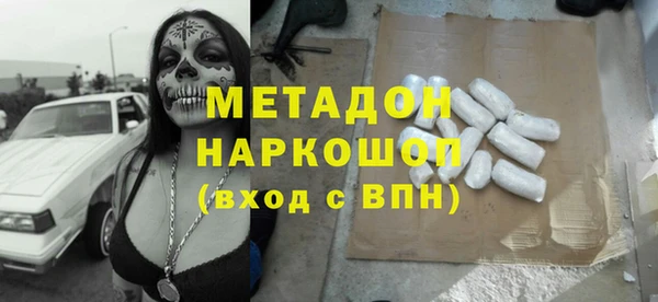 первитин Богданович