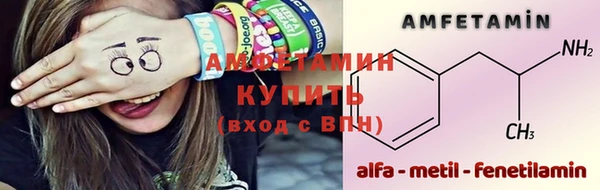 первитин Богданович