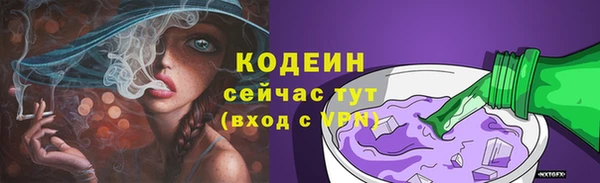 а пвп мука Богородск
