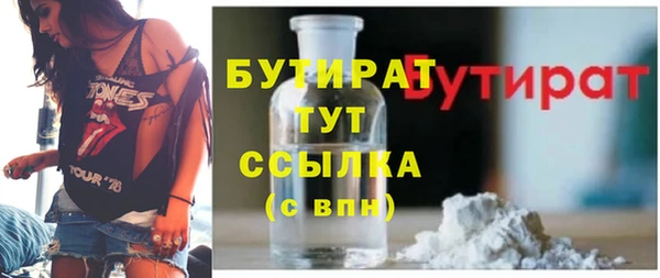 первитин Богданович