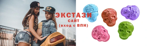 первитин Богданович