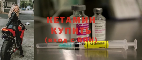 амфетамин Надым