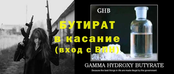 первитин Богданович