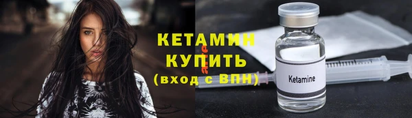 первитин Богданович