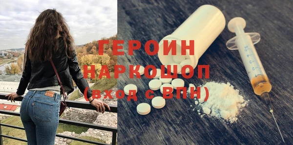 первитин Богданович
