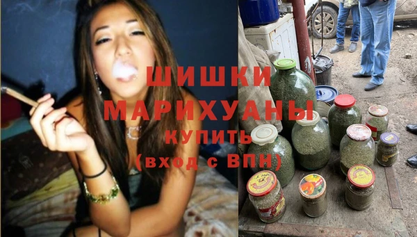 прущие крисы Богородицк
