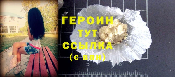 первитин Богданович