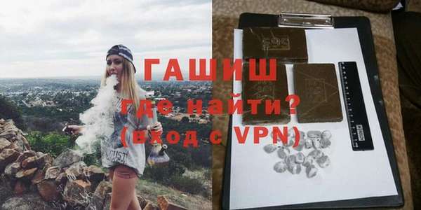 прущие крисы Богородицк