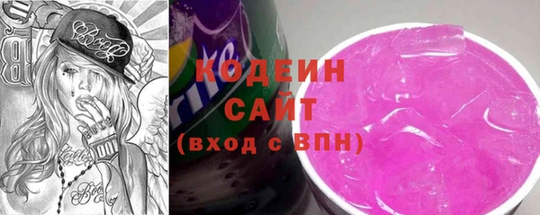 а пвп мука Богородск