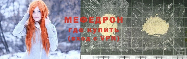 первитин Богданович
