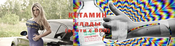 первитин Богданович