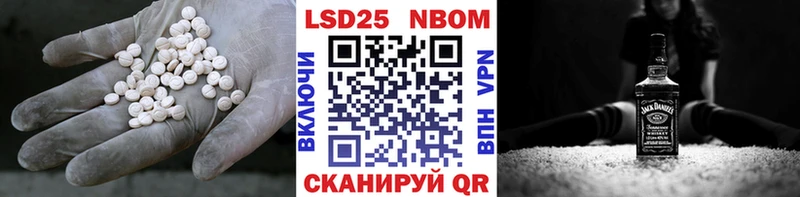 LSD-25 экстази ecstasy  Дюртюли 