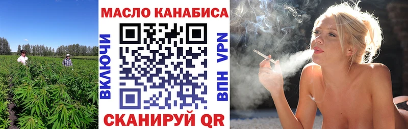цены наркотик  Дюртюли  ТГК концентрат 