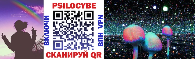 Псилоцибиновые грибы GOLDEN TEACHER  закладки  Дюртюли 