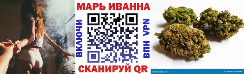 магазин продажи   Дюртюли  Марихуана ГИДРОПОН 